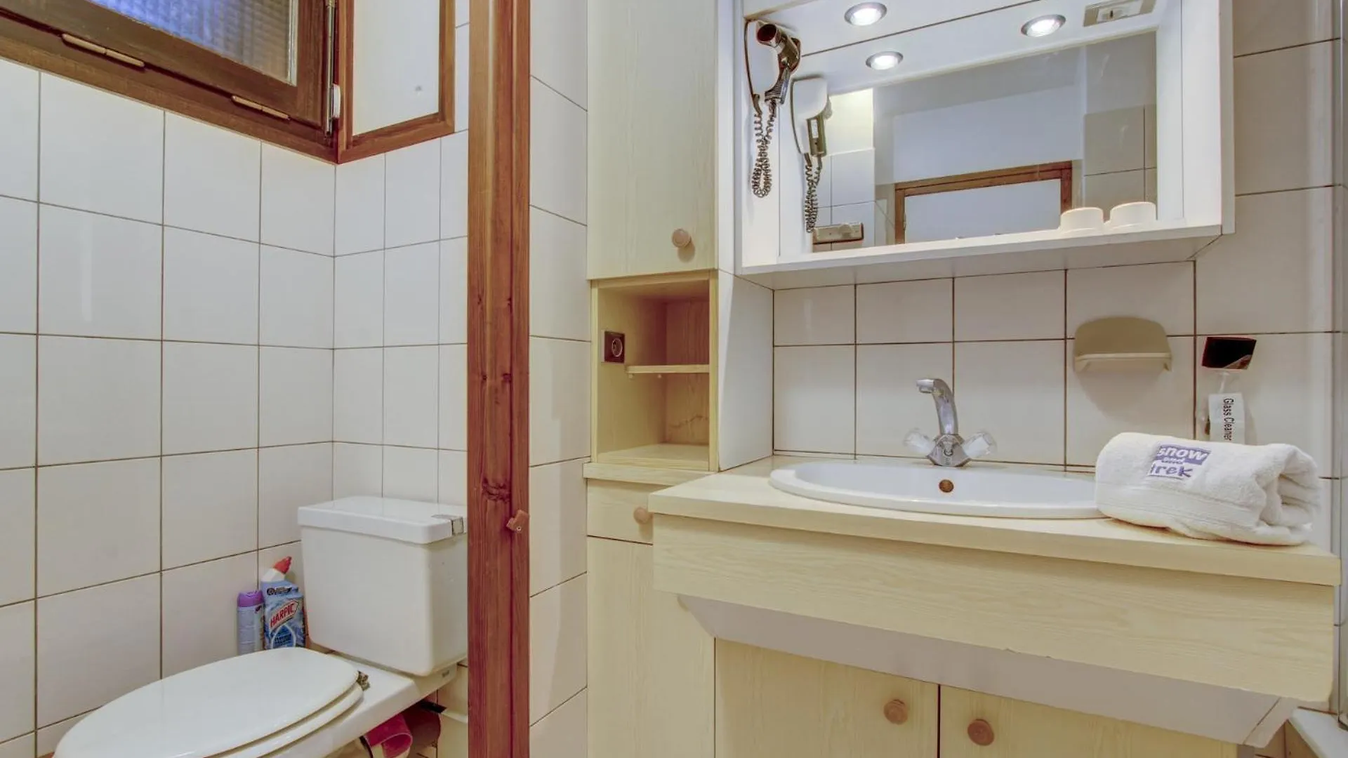 Atray B7 Apartment Morzine